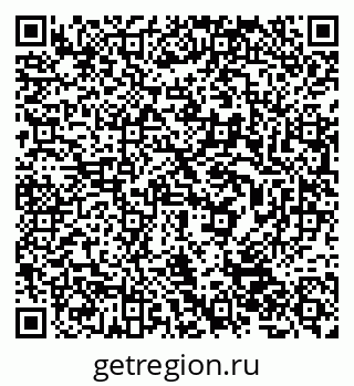 79632043868