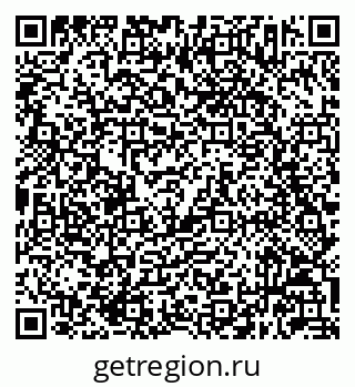 79632043869