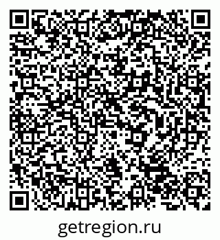 79632043870