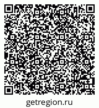 79632043900