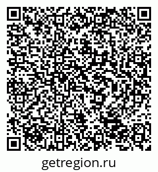 79632043914