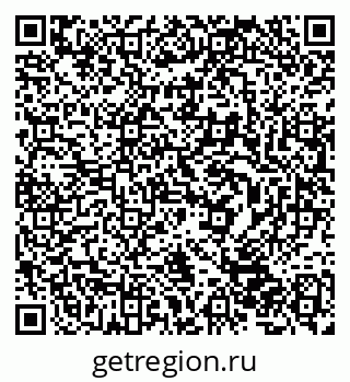 79632043919