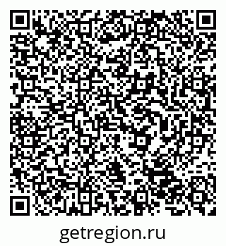 79632043920