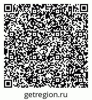 79632043950