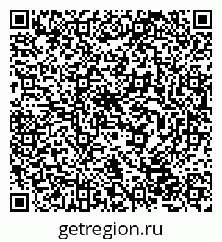 79632043970