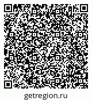 79632043984