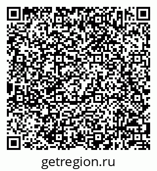79632043988
