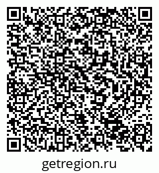 79632043990