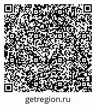 79632044000