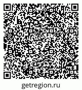 79632044004