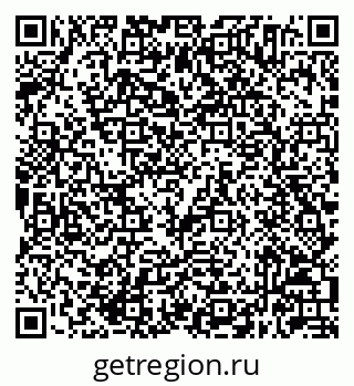 79632044006