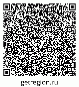 79632044009