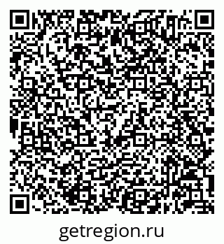 79632044010