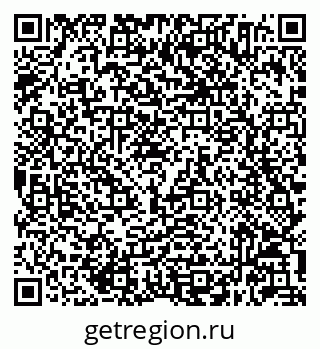 79632044012