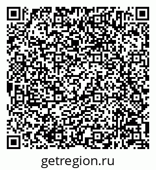 79632044110