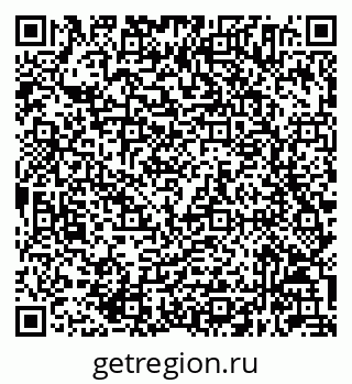 79632044121