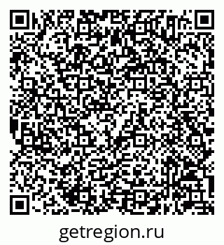 79632044125