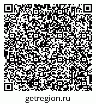 79632044131