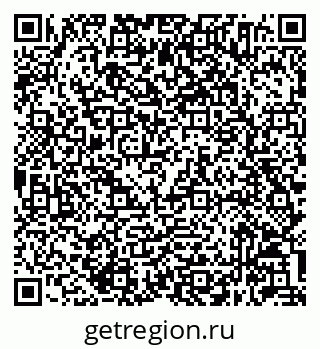 79632044138
