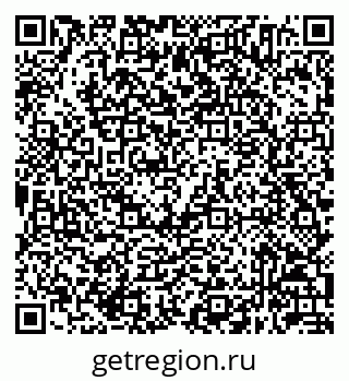 79632044140