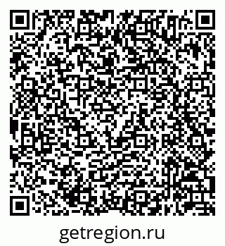 79632044143