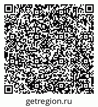 79632044173