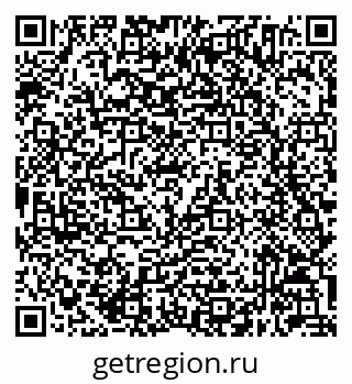 79632044174