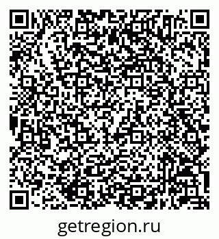 79632044175