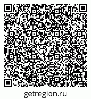 79632044190