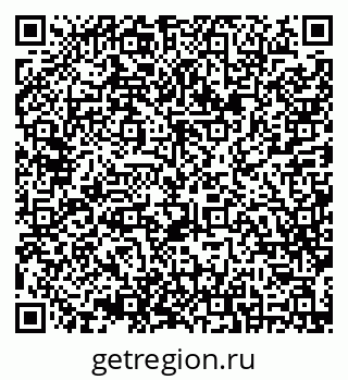 79632044194