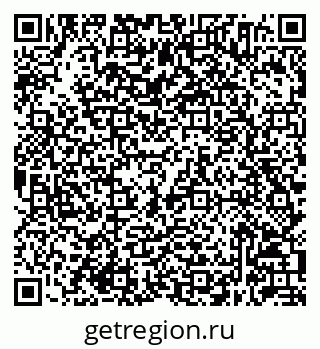 79632044200