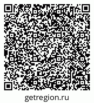 79632044250