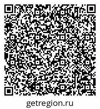 79632044256