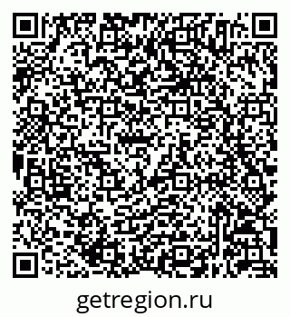 79632044259