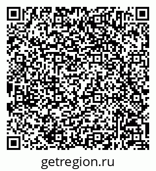 79632044261