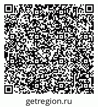 79632044262