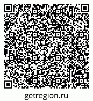 79632044284