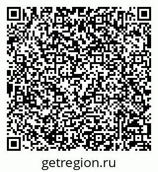 79632044300