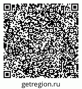 79632044374