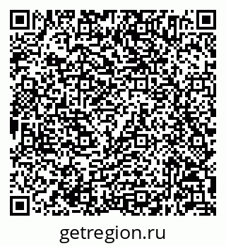 79632044494