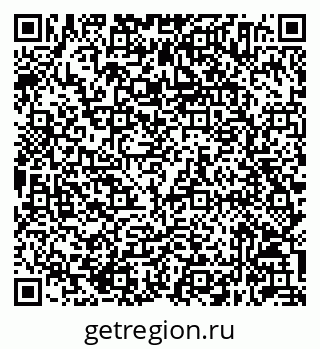 79632044529