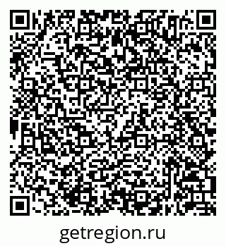 79632044600