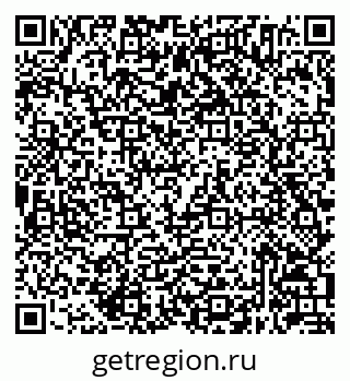 79632044700