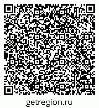 79632044745
