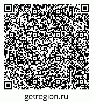 79632044750