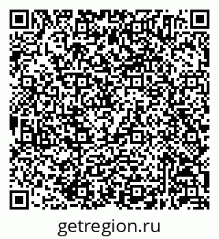 79632044754