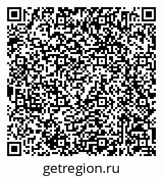 79632044767