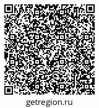 79632044780