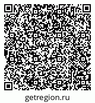 79632044787