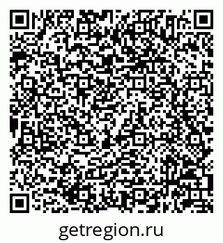 79632044800